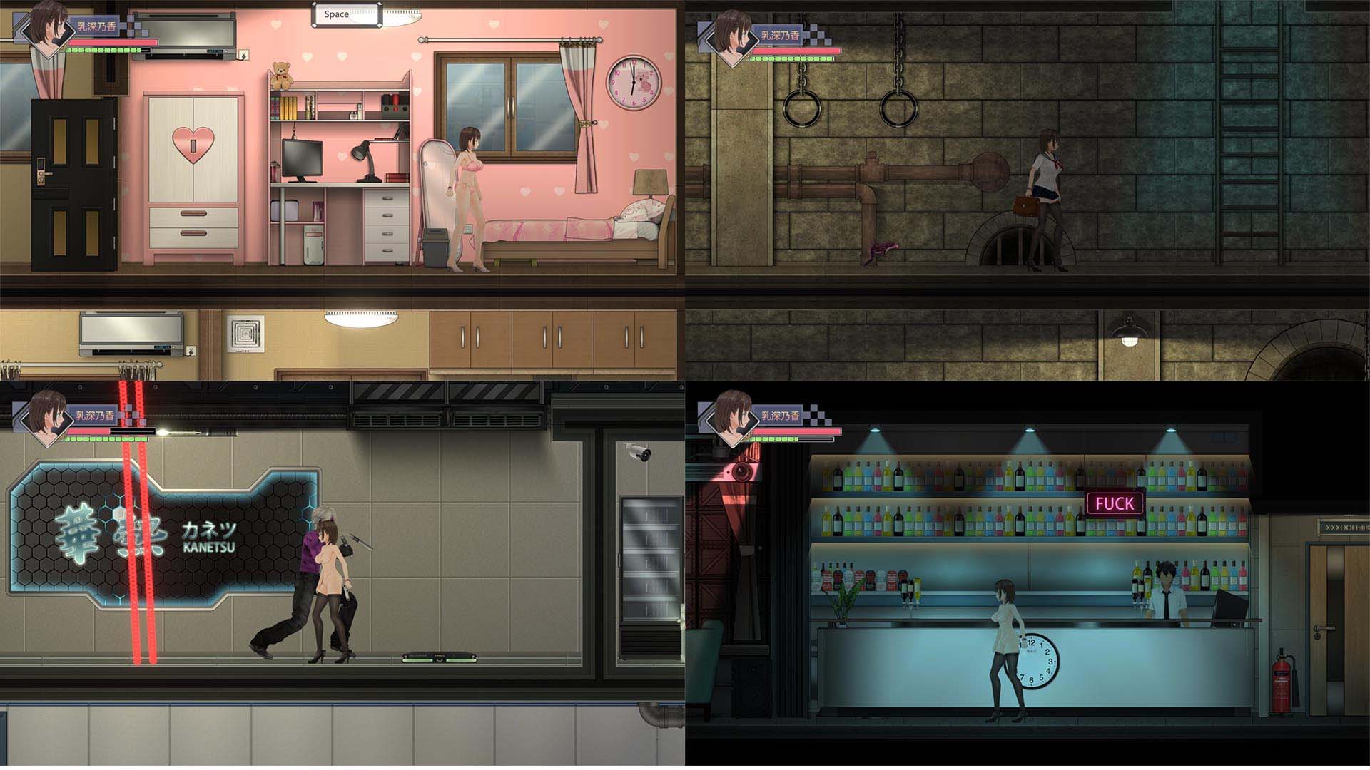 H-Game 1029: Zombie Sex and Virus Reincarnation.